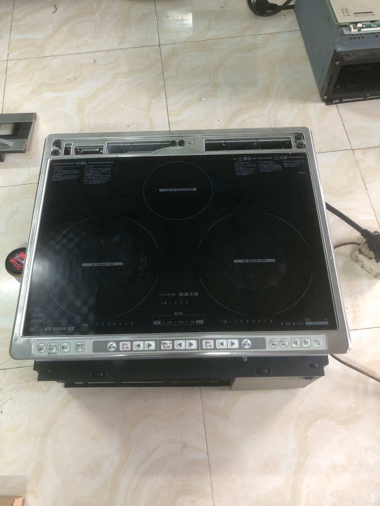 Bếp từ Nội địa nhật