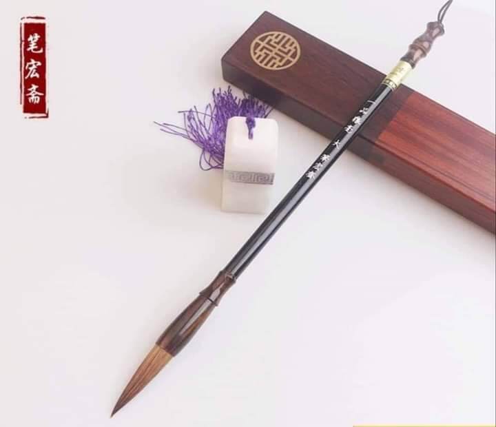bút lông TINH PHẨM LANG HÀO, bút xà cừ