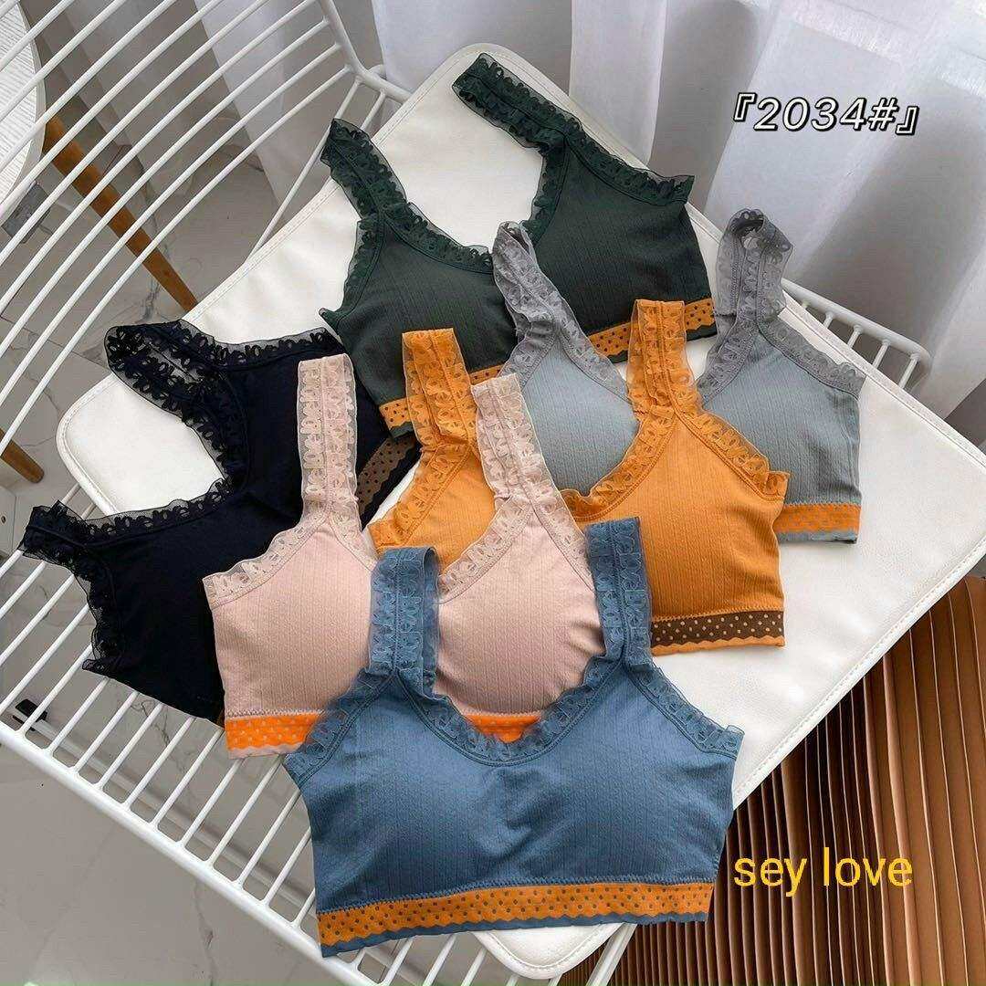 Áo lót bra thể thao tập gym yoga 2034 sexy love co giãn thấm hút mồ hôi