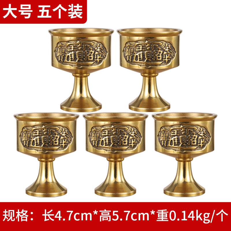 Ly rượu cúng cốc đồng ly rượu cúng thần tài ly rượu cúng quan công thần tài ly nước cúng phật đồng thau nguyên chất ly rượu đồng