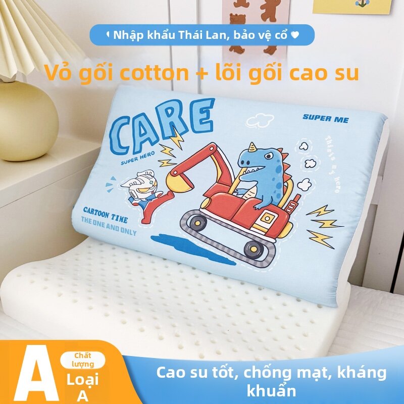 Gối Bông Cao Su Non cho Trẻ Em Học Sinh và Mầm Non