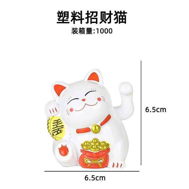 Mèo thần tài trang trí bánh sinh nhật, mèo thần tài trang trí tiểu cảnh