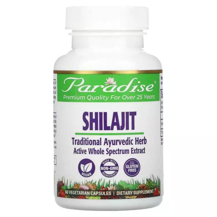EVLution Nutrition, Shilajit, 60 Veggie Capsules