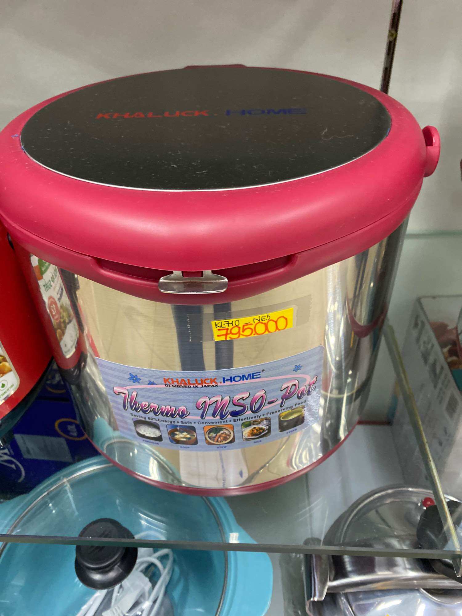 Nồi ủ Khaluck KL-710 (5L)