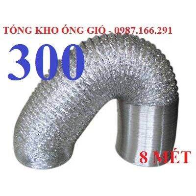 Ống sun bạc hút gió 300mm dài 8 mét