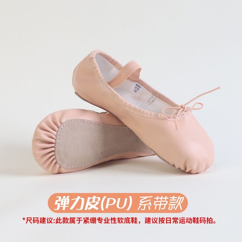 Giày Múa Ba Lê Trẻ Em Mềm Giày Tập Luyện Phong Cách Mèo PU Đáy Màu Hồng Giày Ba Lê Có Viền Màu Hồng Cho Bé Gái Thương Hiệu Danceyou
