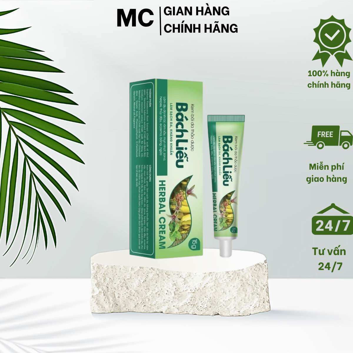 Kem bôi da thảo dược bách liễu