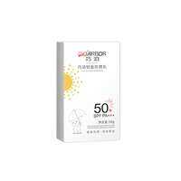 SNIME | Kem Chống Nắng Làm Trắng SPF50+ Dành Cho Mặt và Cơ Thể 50+ SPF