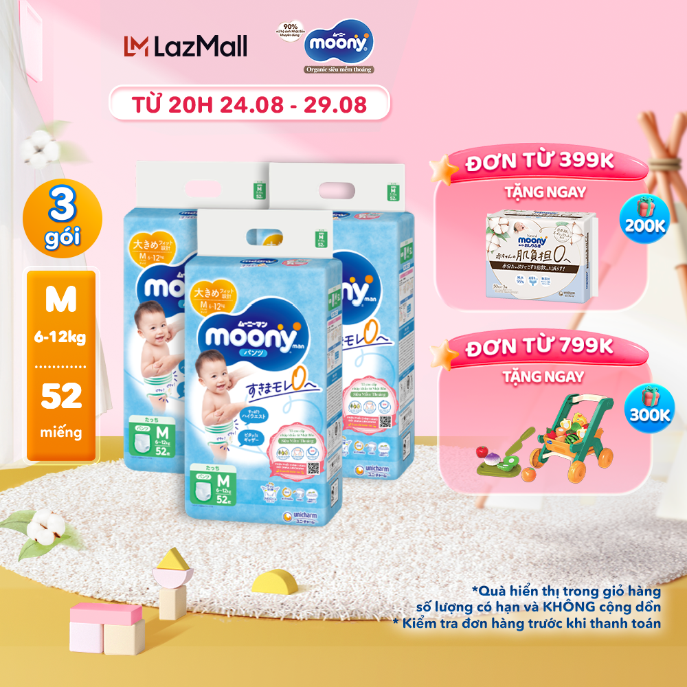 Combo 3 tã/bỉm quần cao cấp moony blue m52