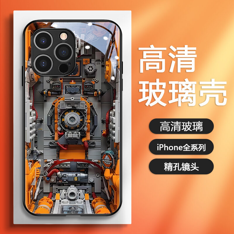 Ốp Lưng Điện Thoại Bằng Kính Sáng Tạo Tương Thích Với iPhone 15 16 pro Max Mini 11 10 9 8 plus 7 6 5