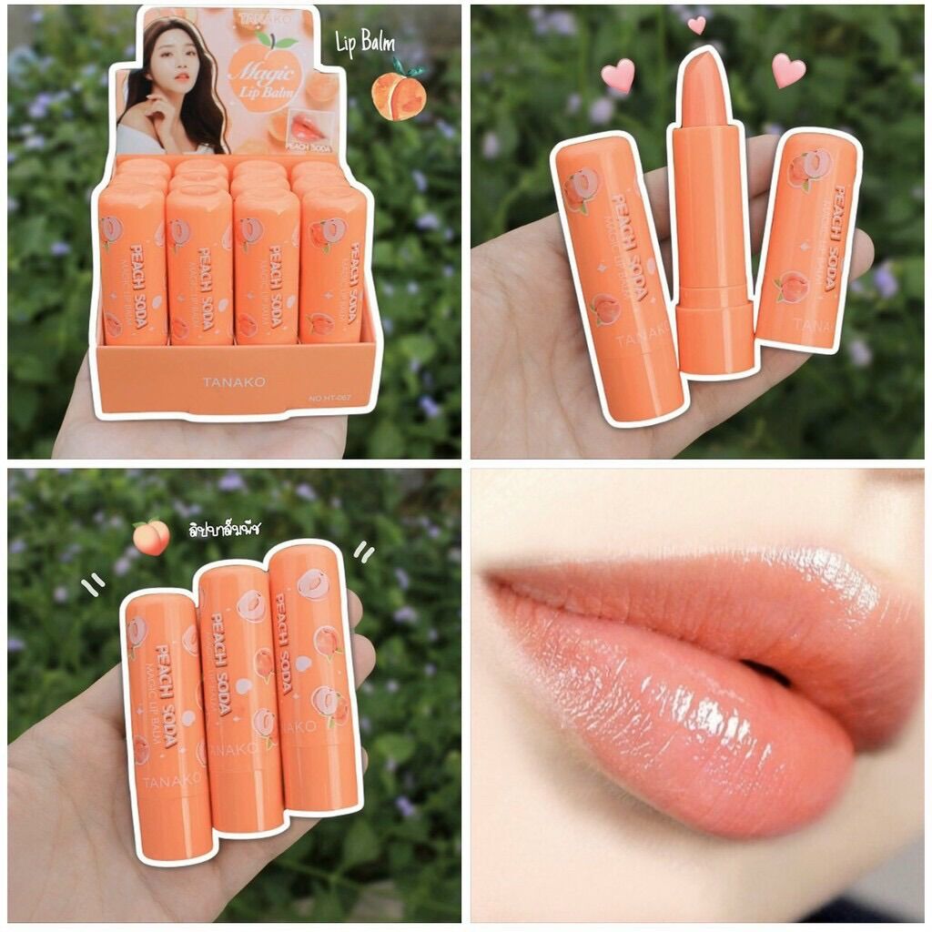 Son dưỡng màu đào peach #lẻ 1 cây