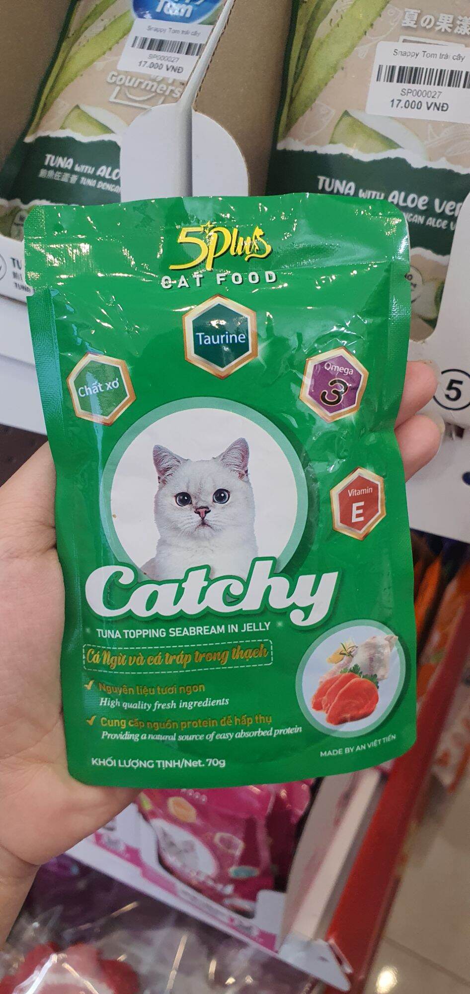 Pate cho mèo 5Plus Catchy đủ vị - gói 70gr