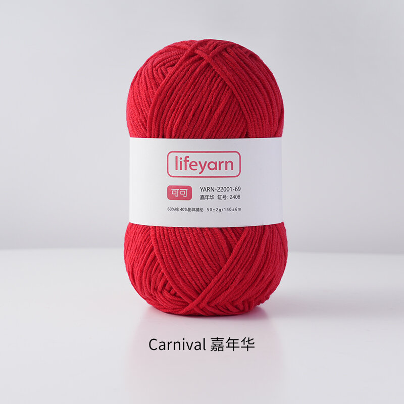LIFEYARN | Sợi Len Bông Sữa Cacao DIY