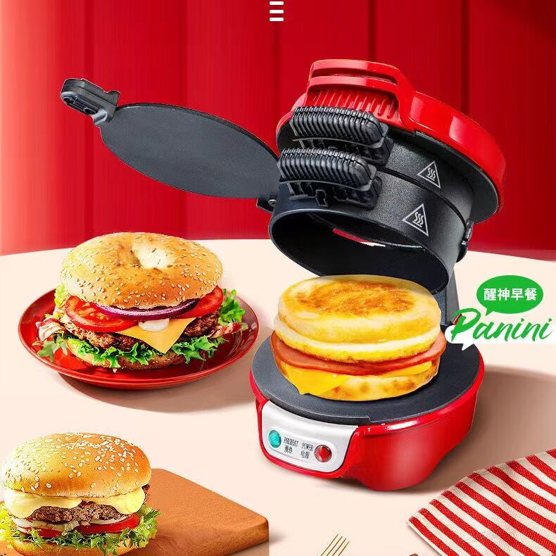 Máy Nướng Bánh HAMILTON BEACH 25476-CN Máy Nướng Bánh Bao Đa Năng Máy Nướng Bánh Mì Máy Nướng Bánh Waffle Máy Nướng Bánh Bao Gia Đình Máy Nướng Bánh Mì Sáng