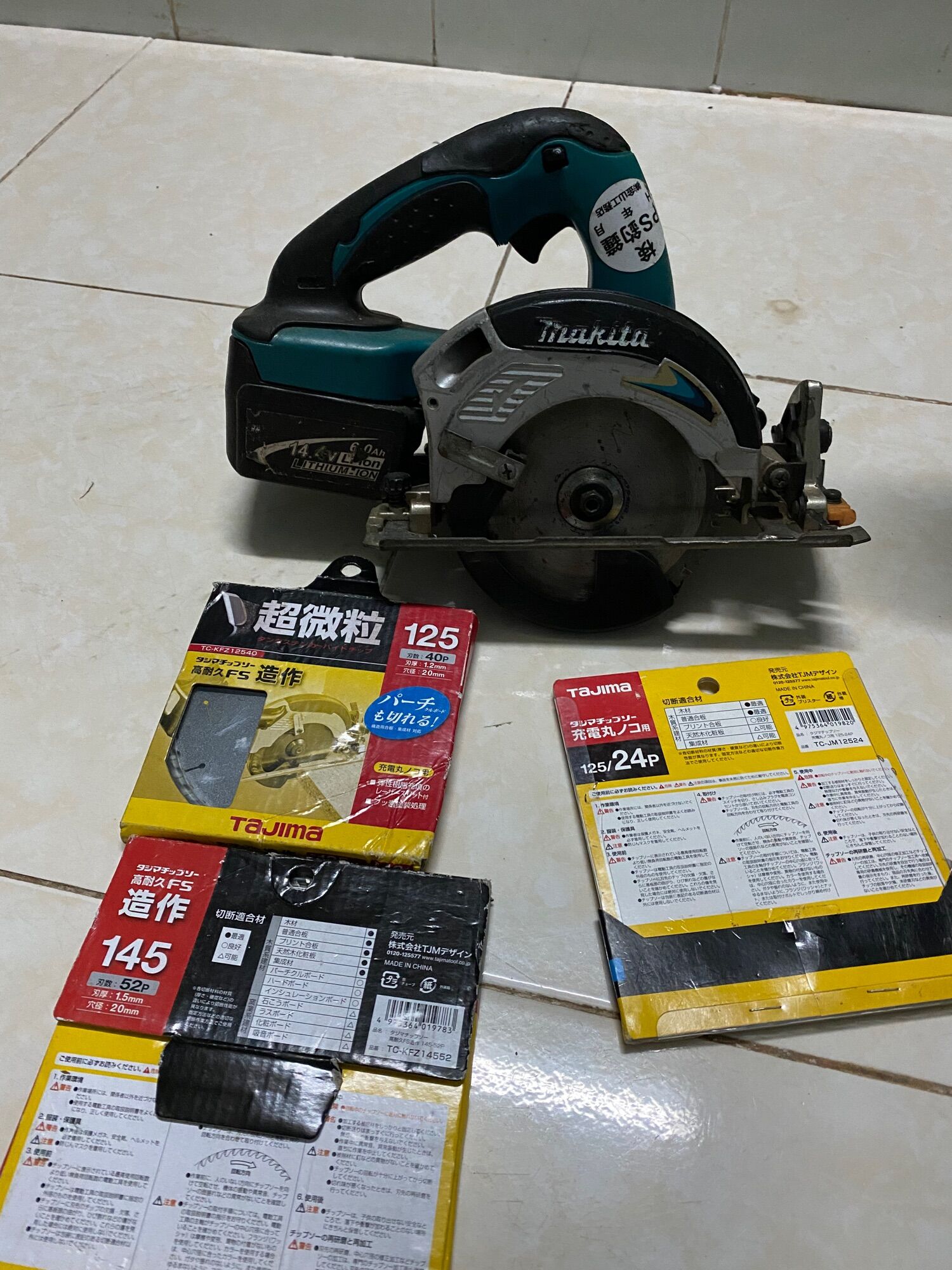 Đĩa cưa gỗ Nhật Bản.
