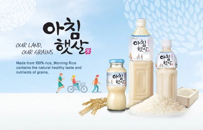 Nước Gạo Rang Woongjin Hàn Quốc chai 1.5L