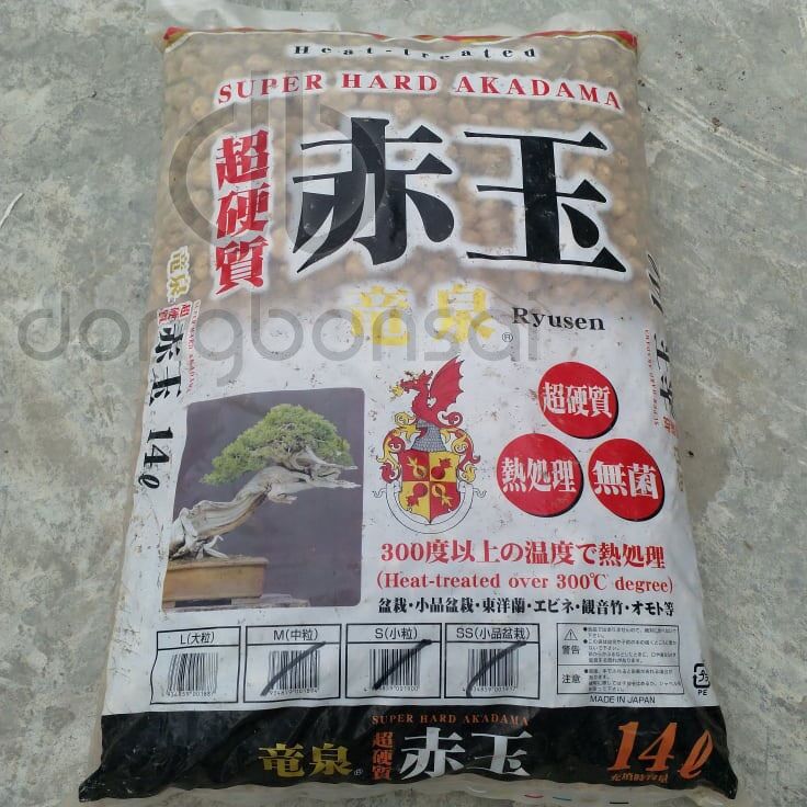Đất nung Hard Akadama SS Ryusen Nhật Bản