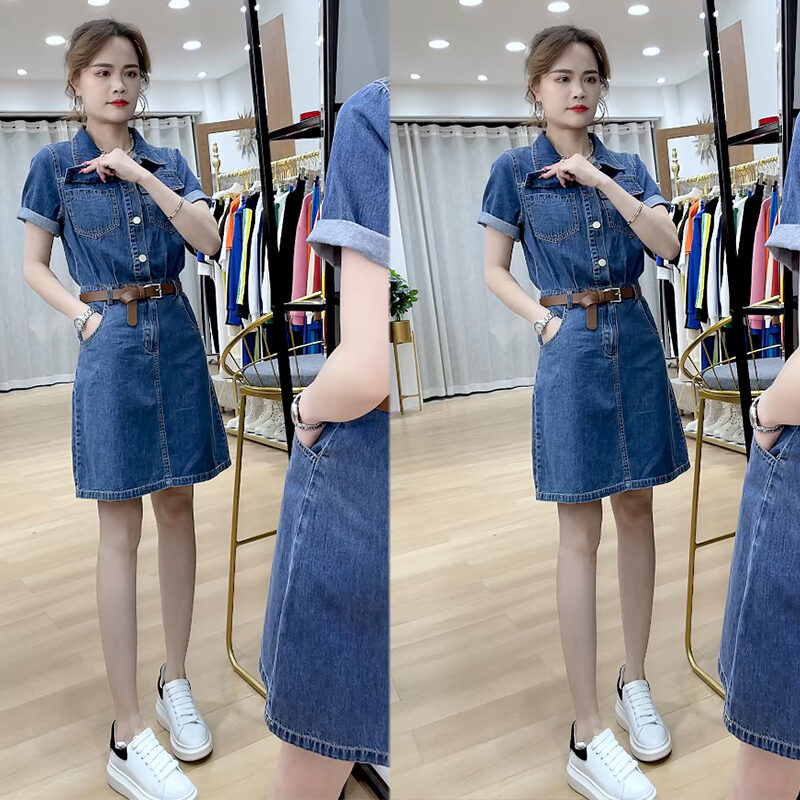 Top mẫu váy jean đẹp cho nàng công sở  Thời trang  Việt Giải Trí