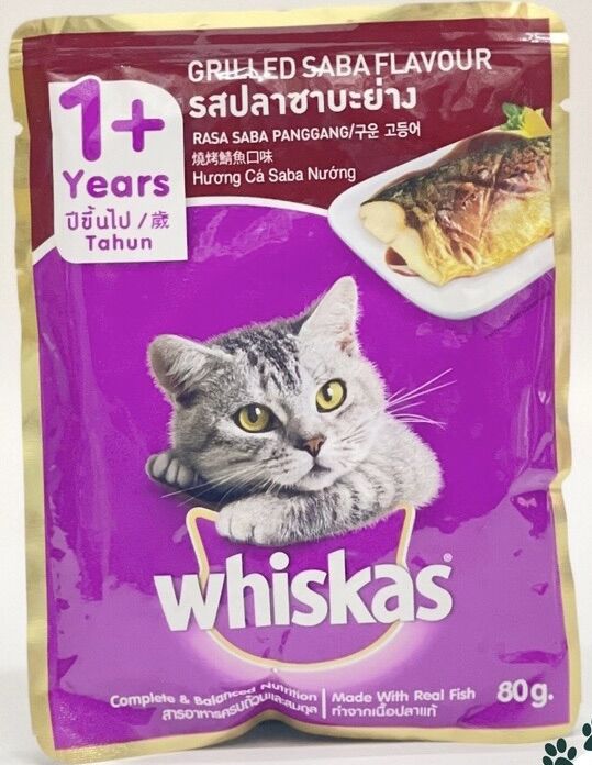 24 GÓI PATE THỨC ĂN MÈO WHISKAS