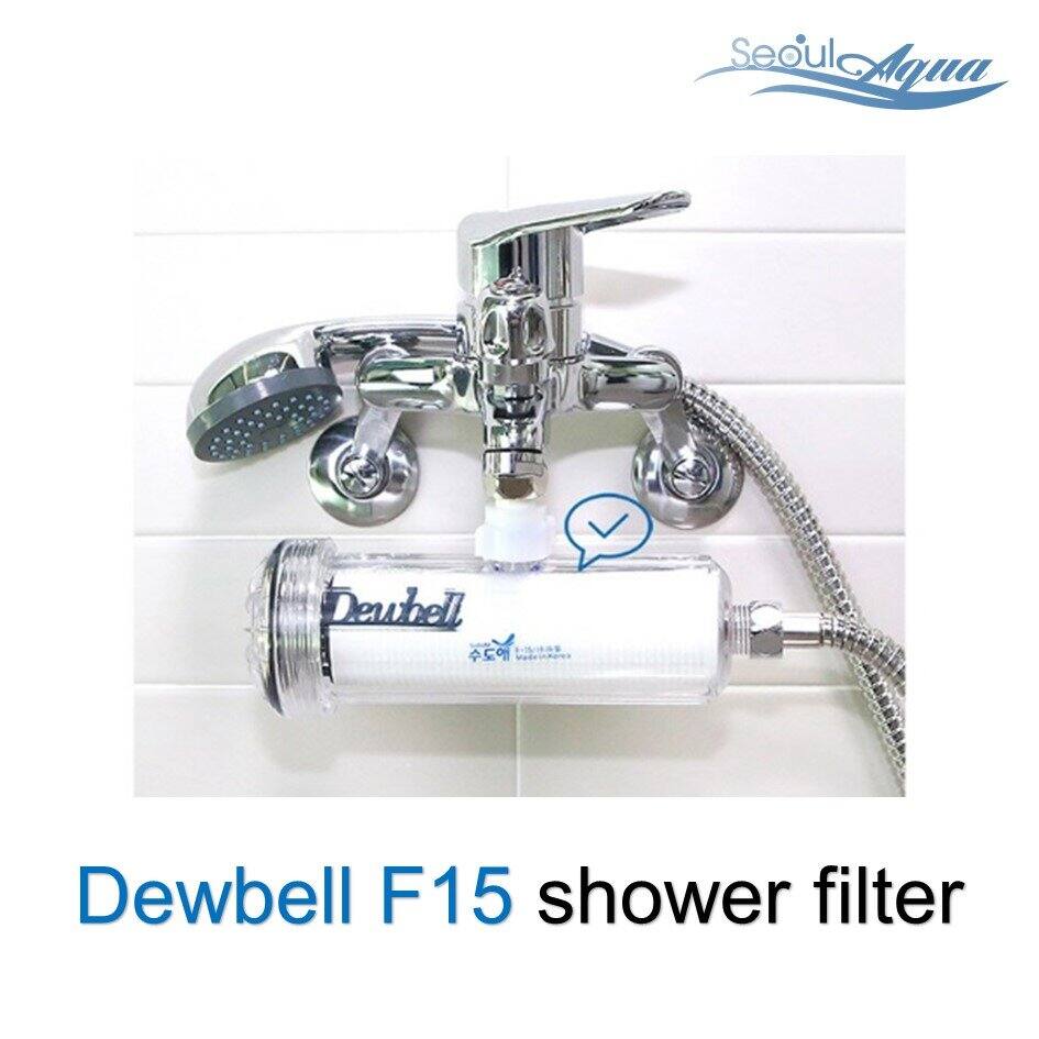 Bộ lọc nhà tắm cao cấp Dewbell F15 Made in Korea 100% chính hãng