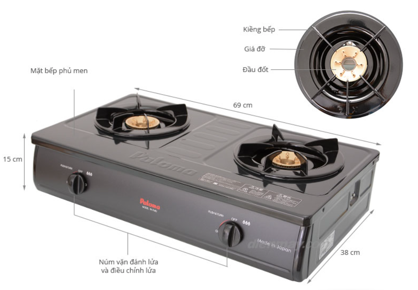 1 SEN CHIA LỬA BẾP GAS PALOMA 7MEJ.