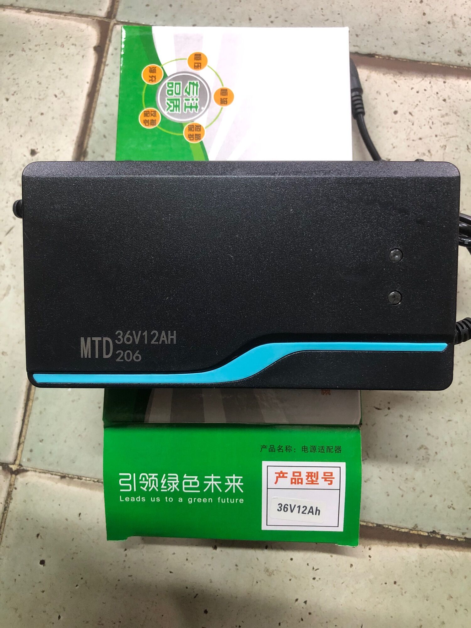 sạc 36v 12ah xe đạp điện- sạc xe điện