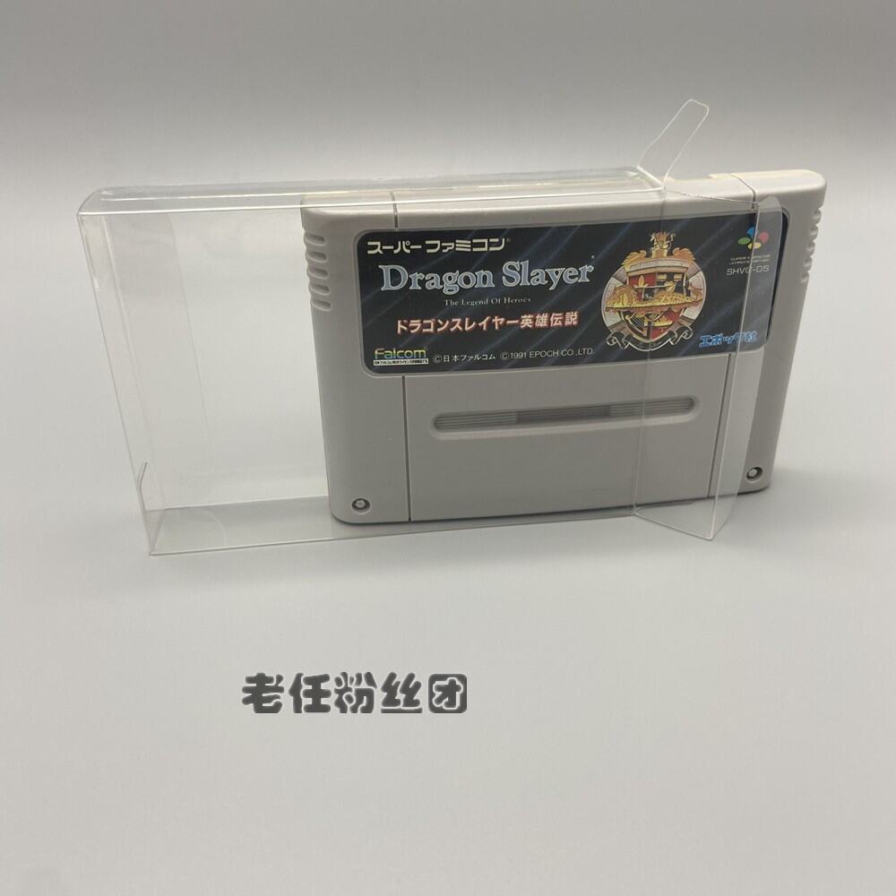 Hộp Đựng Đồ Thẻ Trò Chơi Nintendo SFC Hộp Trưng Bày Sưu Tầm Hộp Bảo Vệ
