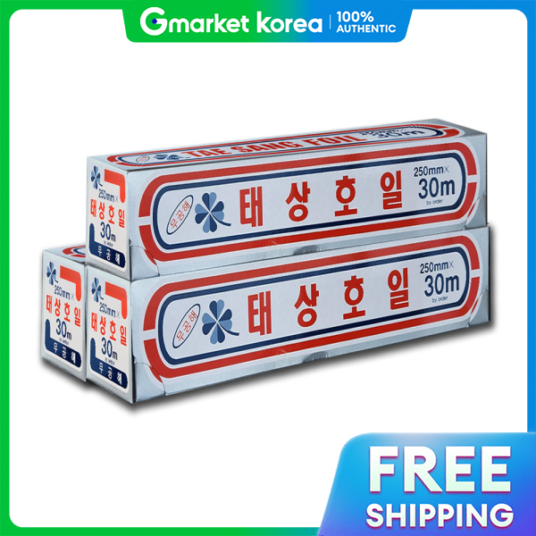 Giấy bạc nấu ăn bằng nhôm Taesang Jin Store 25cm x 30m / / Màng nhôm (bộ 3 cuộn)
