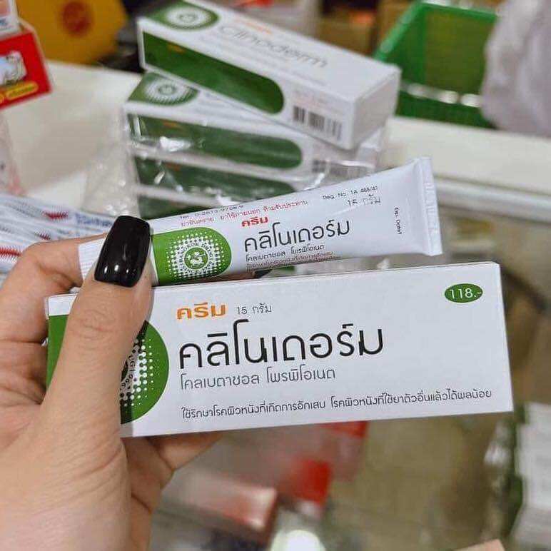 Kem bôi vảy nến, ngứa da, chàm clinoderm thái lan