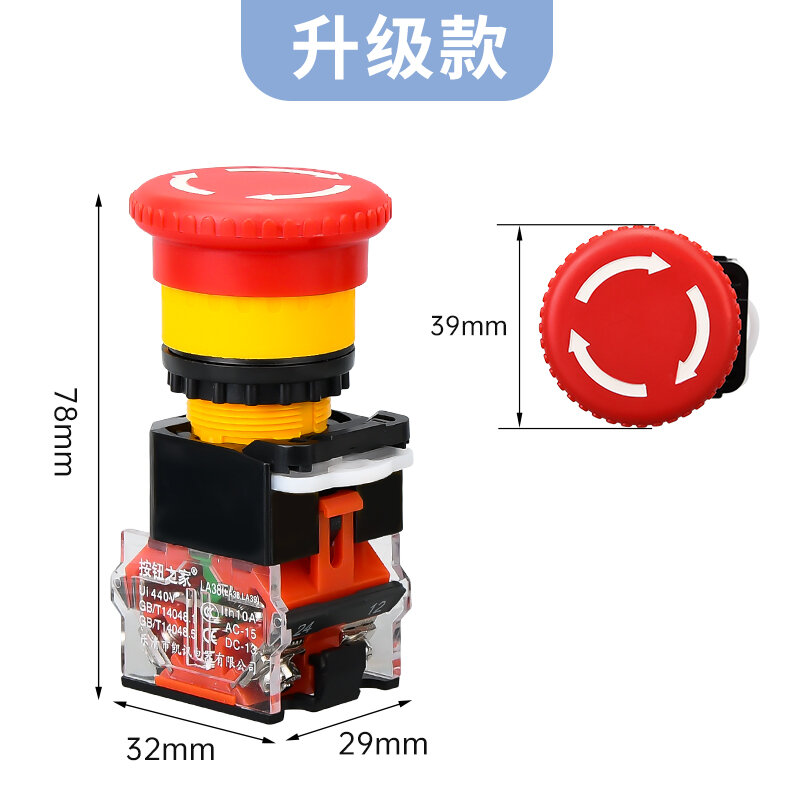Nút bấm nút bấm công tắc dừng khẩn cấp điểm bạc la38-11zs đầu nấm nút bấm khẩn cấp tự khóa dừng 22mm