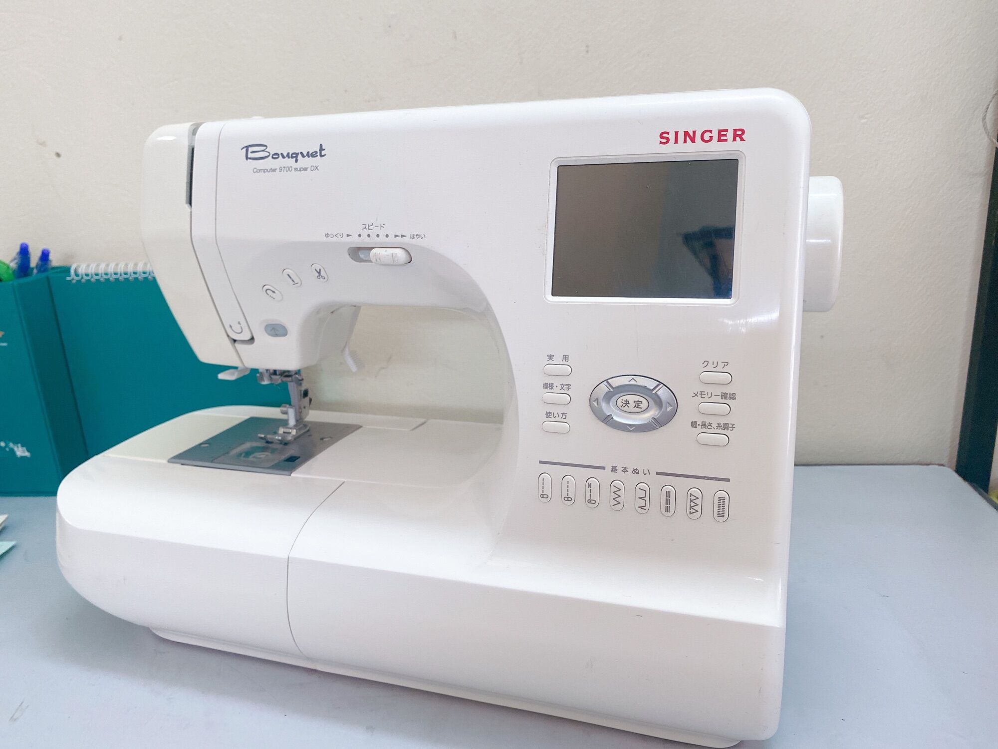 Máy may mini gia đình đa năng Nhật Bản- SINGER COMPUTER 9700, 9700DX