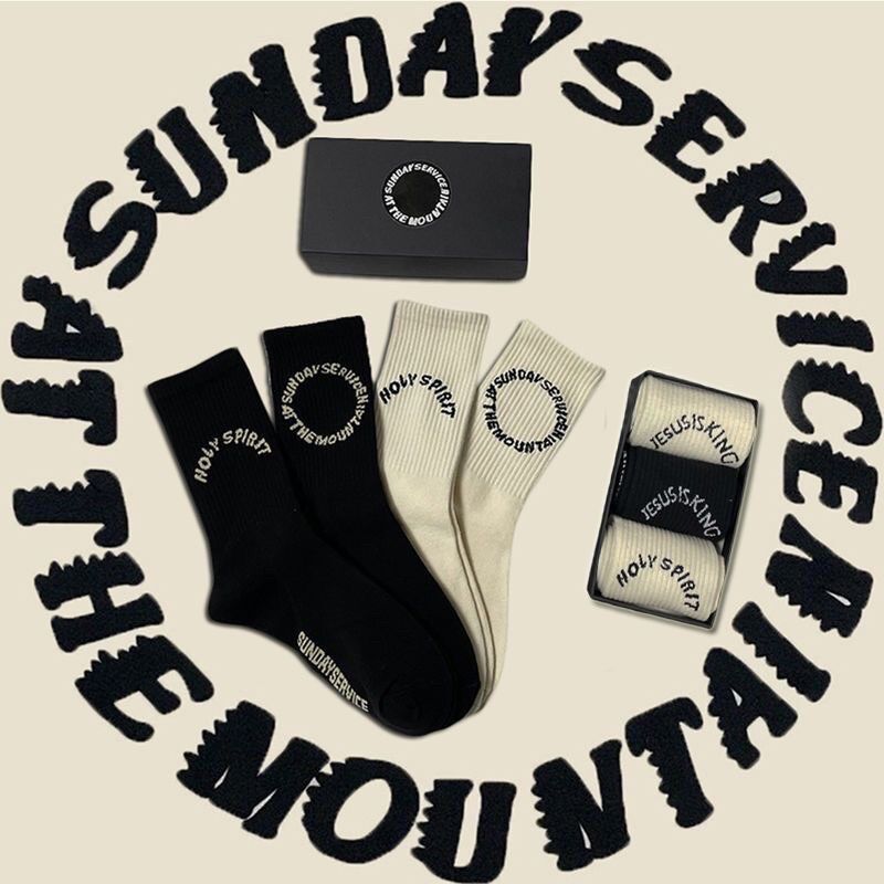 Vớ Kanye West Sunday Service Cổ Cao