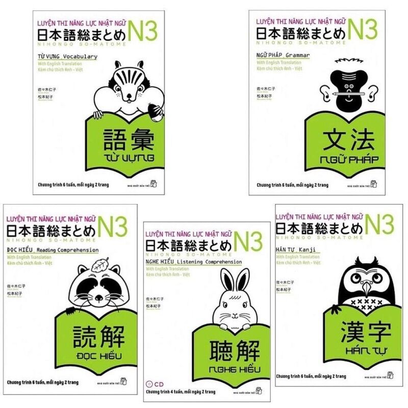 Sách - (Trọn Bộ 5 cuốn) Luyện Thi Năng Lực Nhật Ngữ N3