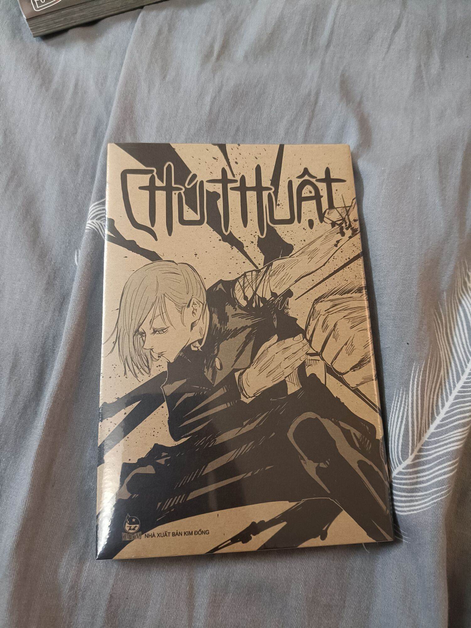 Chú thuật hồi chiến tập 7 limited edition