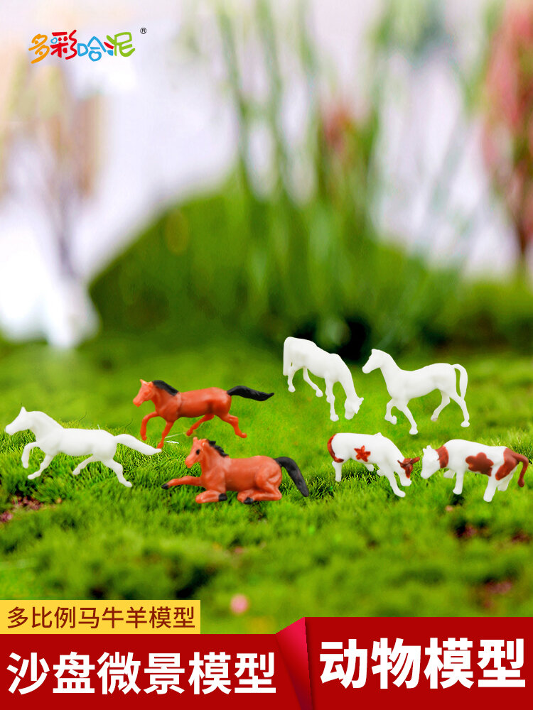 Nhiều Màu Sắc Hà Bùn Màu Cát Mô Hình Mô Hình Động Vật Mô Hình Ngựa Cừu Mô Hình Nền Đa Kích Thước Đồ Chơi Nhiều Màu Sắc Và Sở Thích Chất Liệu