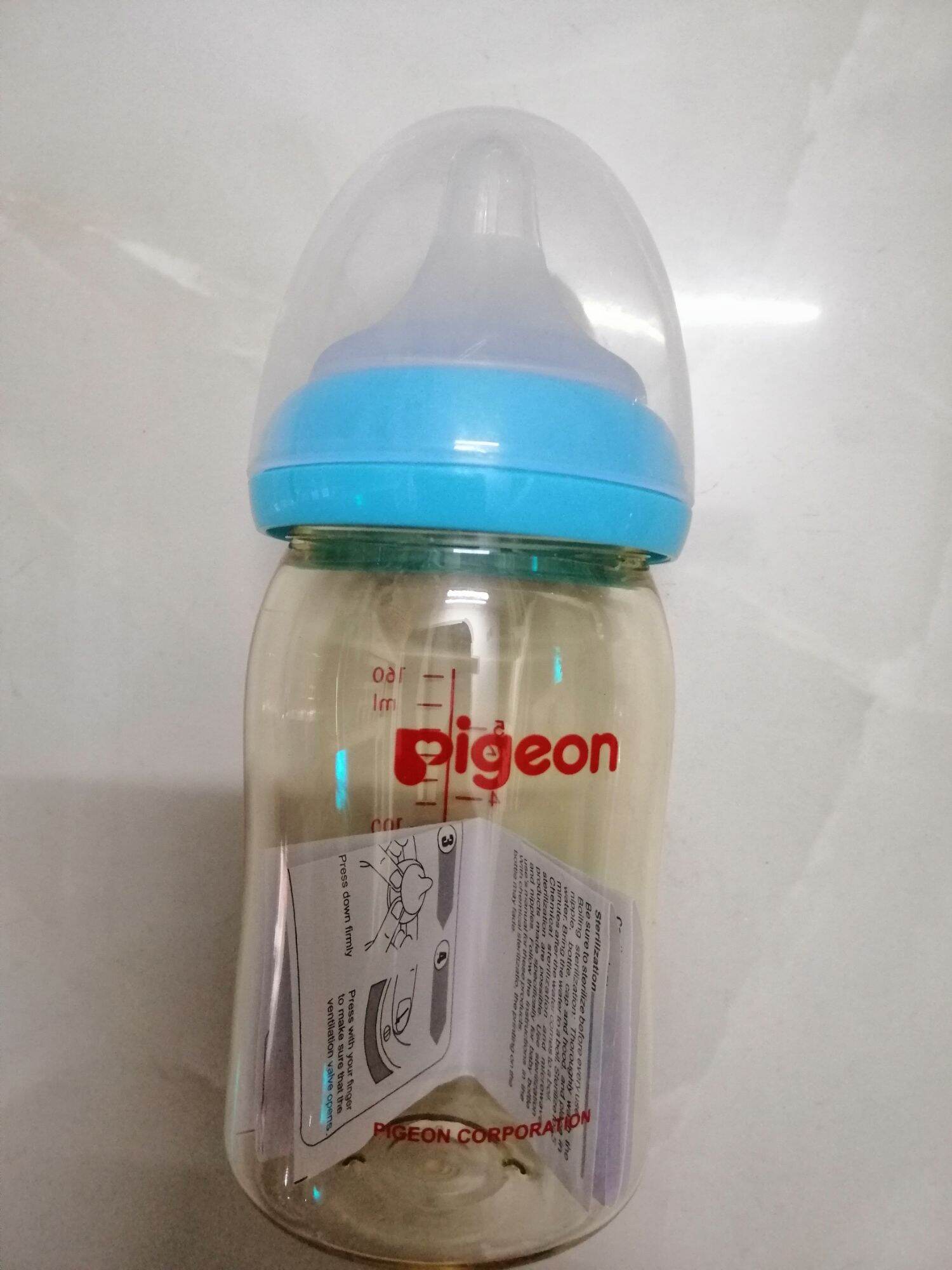 [ Tặng thêm 1 núm ti] Bình sữa cổ rộng Pigeon 160ml