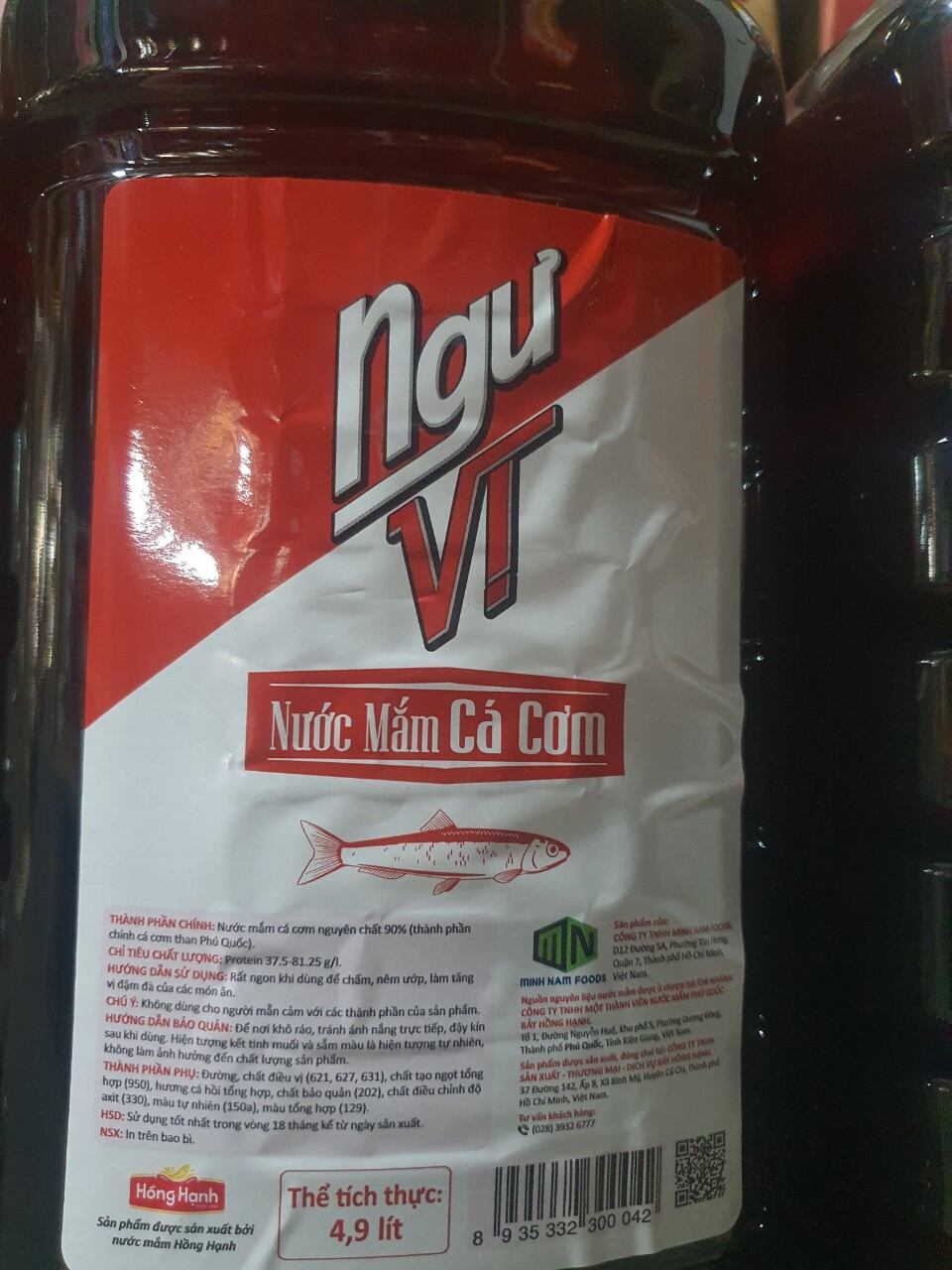 Nước mắm cá cơm Ngư Vị 5 lít