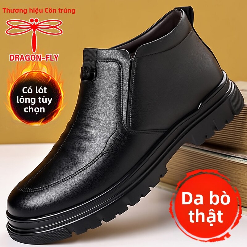 Warm Slip Resistant Men's Shoes Giá 938,000 Đồng*Miễn phí vận chuyển