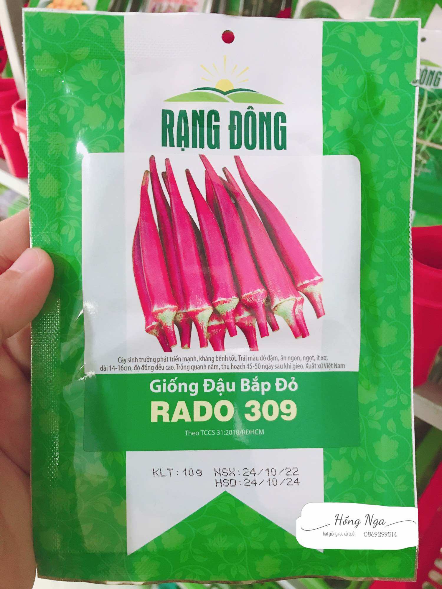 túi 5gram Hạt giống đậu bắp đỏ trồng quanh năm