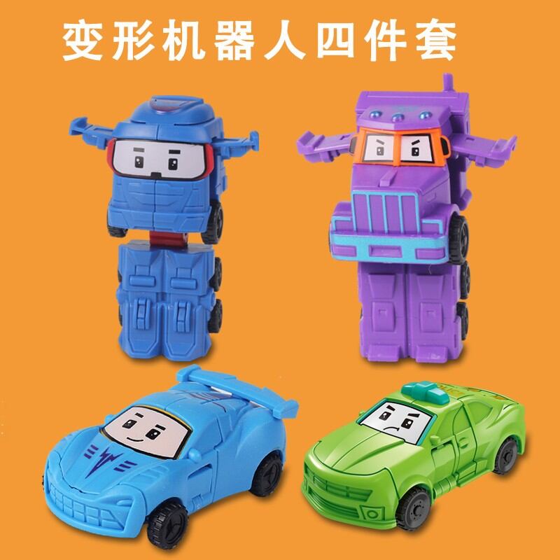 Xe lửa cơ giáp 3 tuổi 5 xe lửa biến hình người máy hợp thể mô hình xe lửa em bé king kong bé trai xe đồ chơi trẻ em