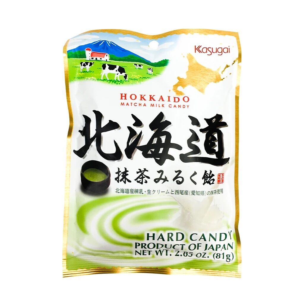 Kẹo Trà Xanh Sữa Hokkaido