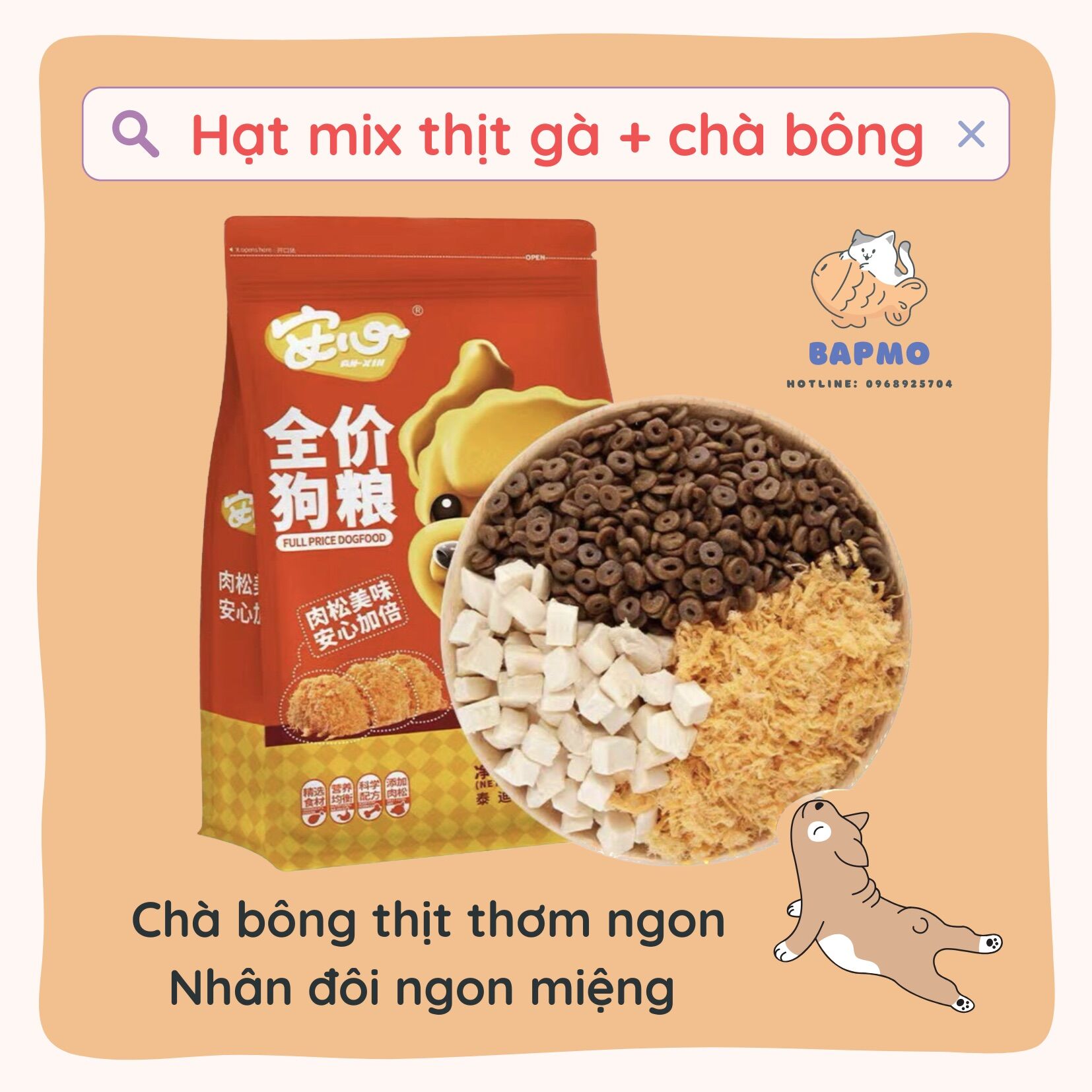 Hạt cao cấp cho chó túi cún đỏ - viên thịt gà + chà bông gà - hạt nội địa trung - túi 2.5kg