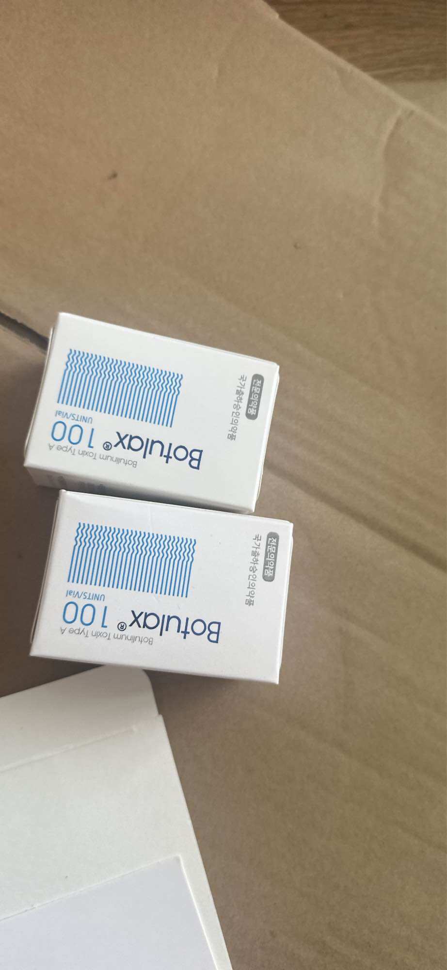 Botox BoTOLAX 100 unit