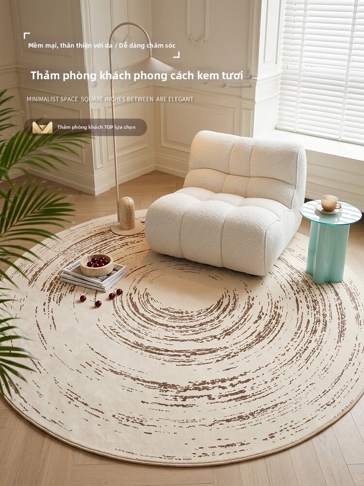 BEIAISI | Silent Washable Round Carpet Creamy Style