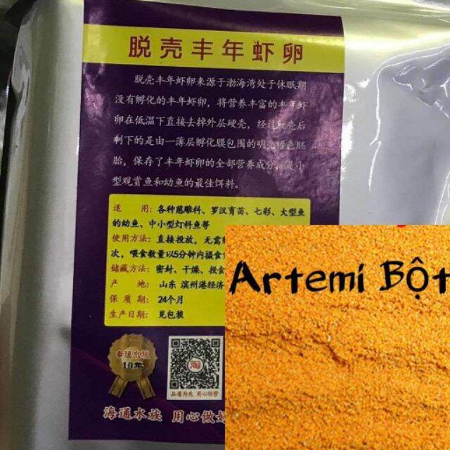 ATERMIA BỘT THỨC ĂN CHO CÁ , ARTERMIA BỘT KHÔNG CẦN ẤP