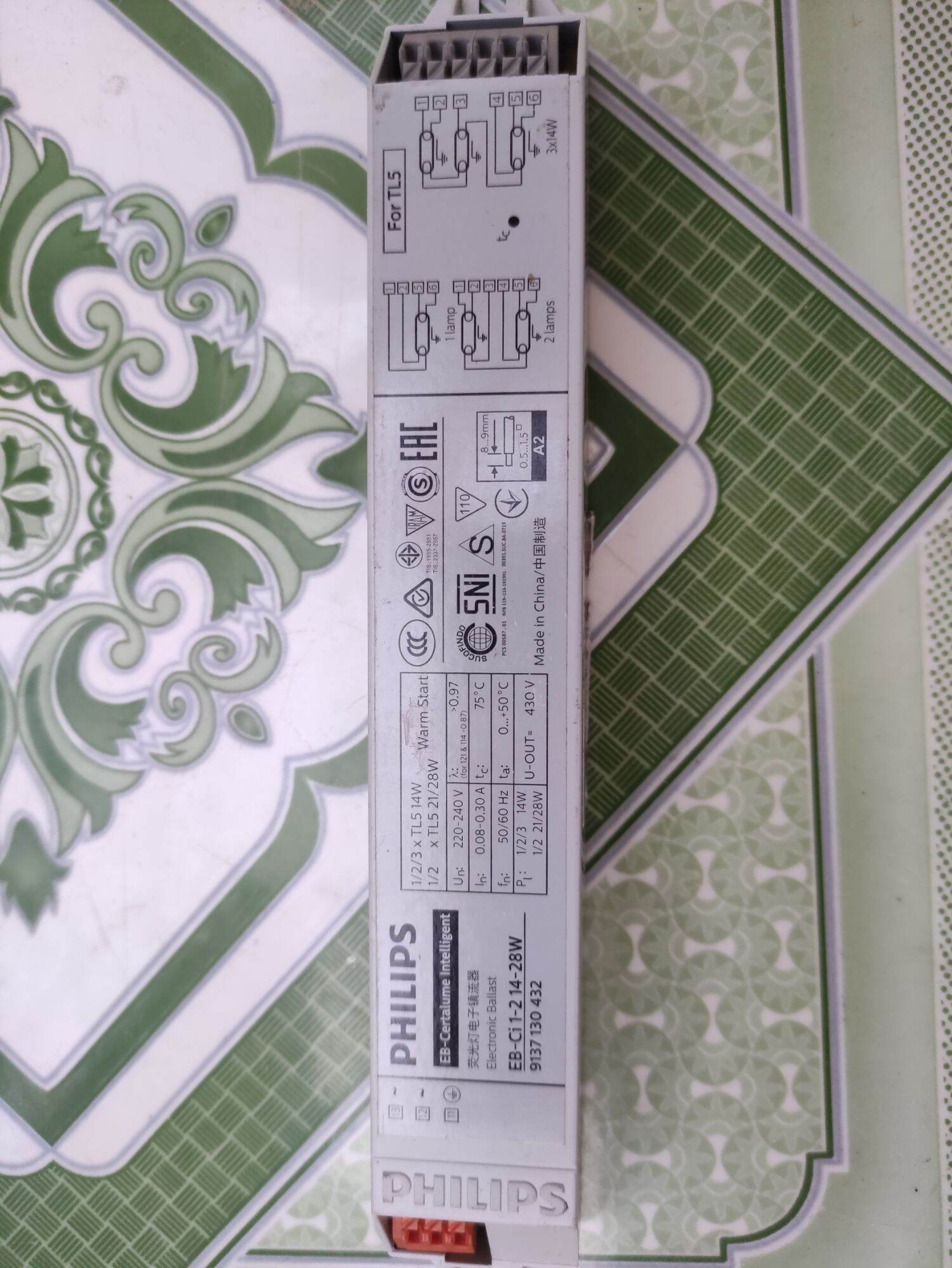 Tăng phô điện tử philips mới chính hãng