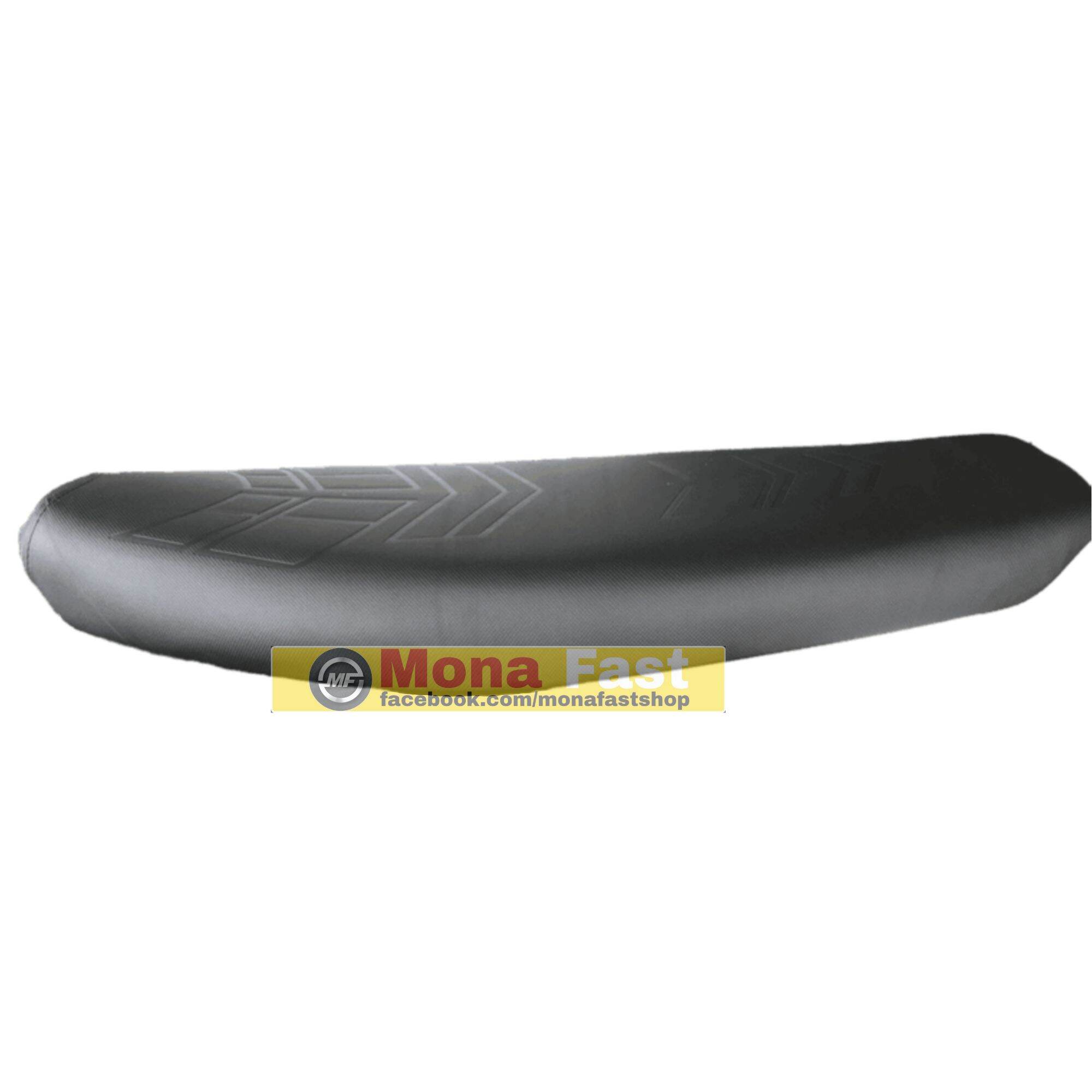 Yên Dream mỏng (yên dream gọt mỏng)