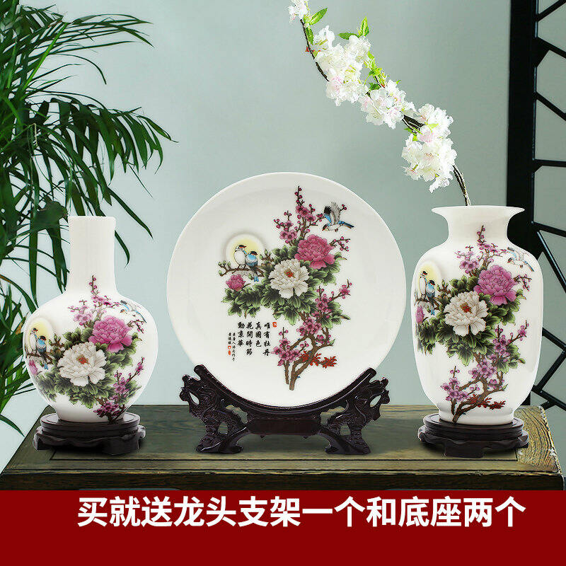 Đồ Gốm Sứ Cảnh Đức Trấn Bình Hoa Nhỏ Cắm Hoa Bộ 3 Món Đồ Thủ Công Mỹ Nghệ Trang Trí Tủ Tivi Phòng Khách Trong Nhà Phong Cách Trung Quốc