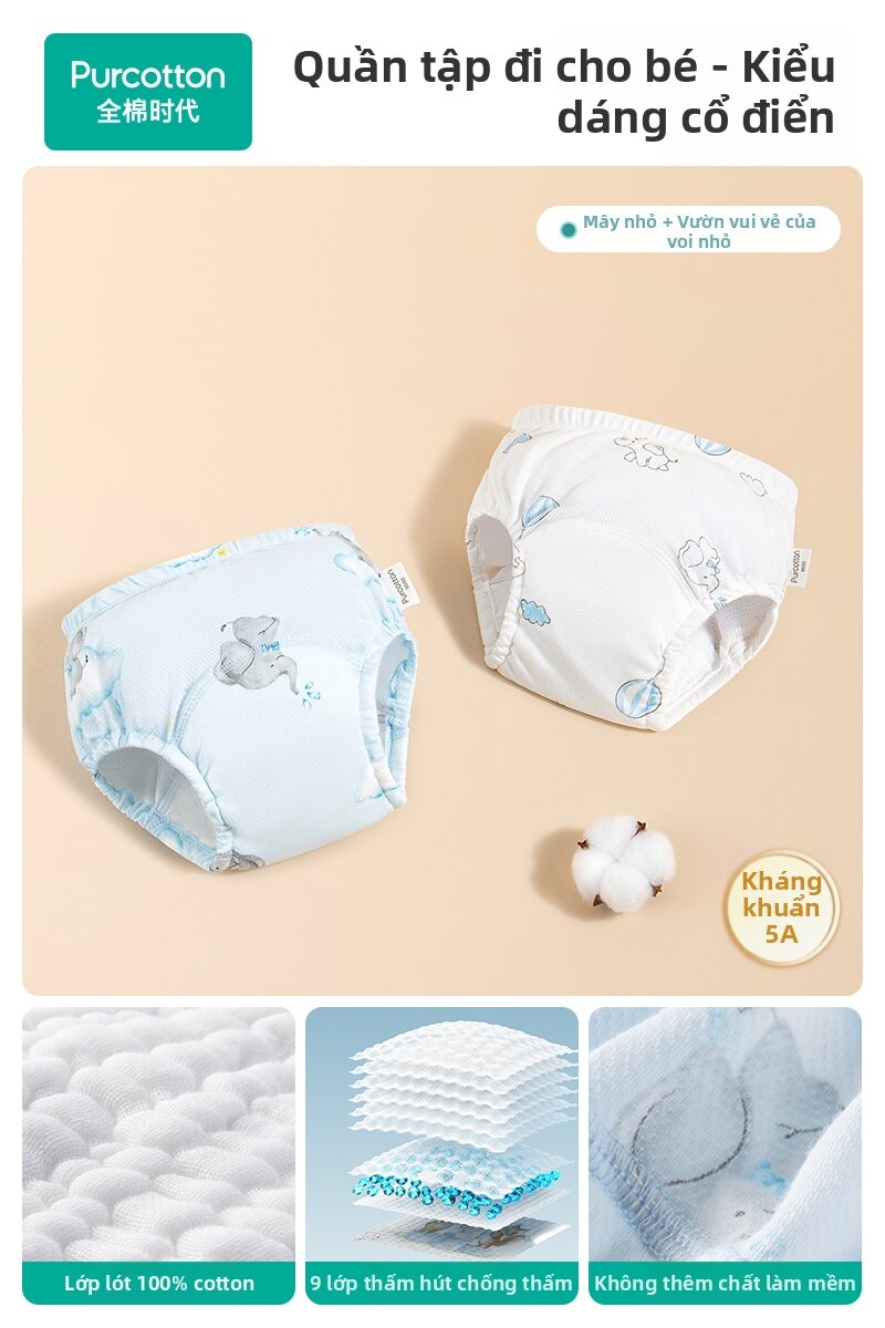 Toilet Training Washable Cotton Underwear Pants - 3