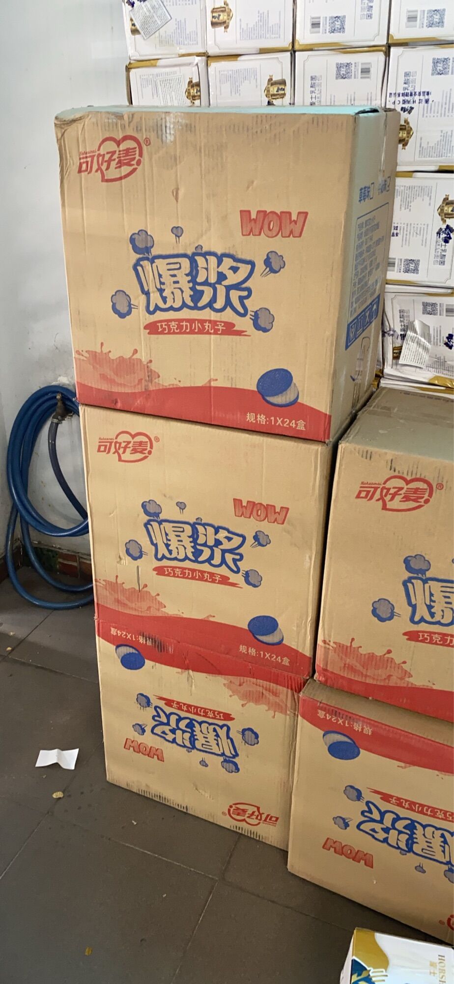 [HCM]BÁNH HỘP OREO SÔCLA ( date mới )